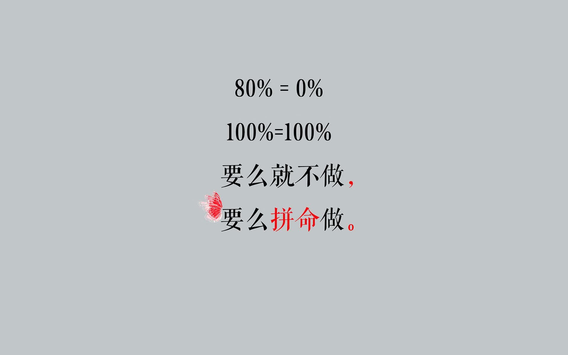 世界举重大奖赛：技术评分体系趋于完善，世界举重冠军赛